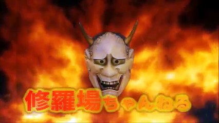 【修羅場】山で女を助けたら訴えられてクビになって８ケタの金を手に入れたんだが…