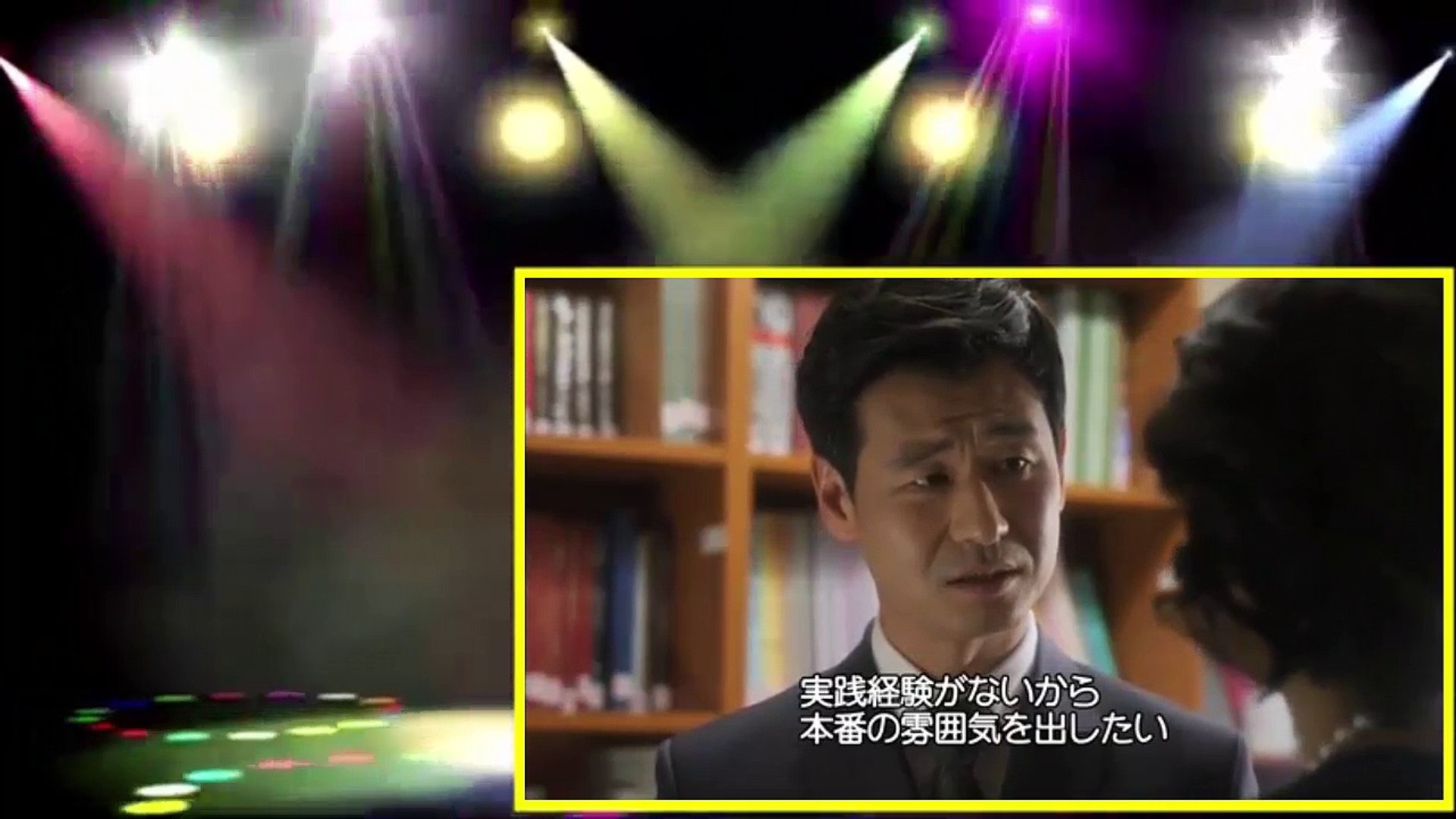 密会 14年 10 韓国ドラマ 日本語字幕 Video Dailymotion