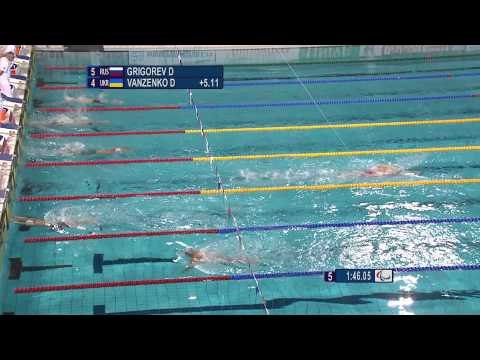 Men's 200m individual medley SM10 | Heat 1 | 2014 IPC Swimming European Championships Eindhoven