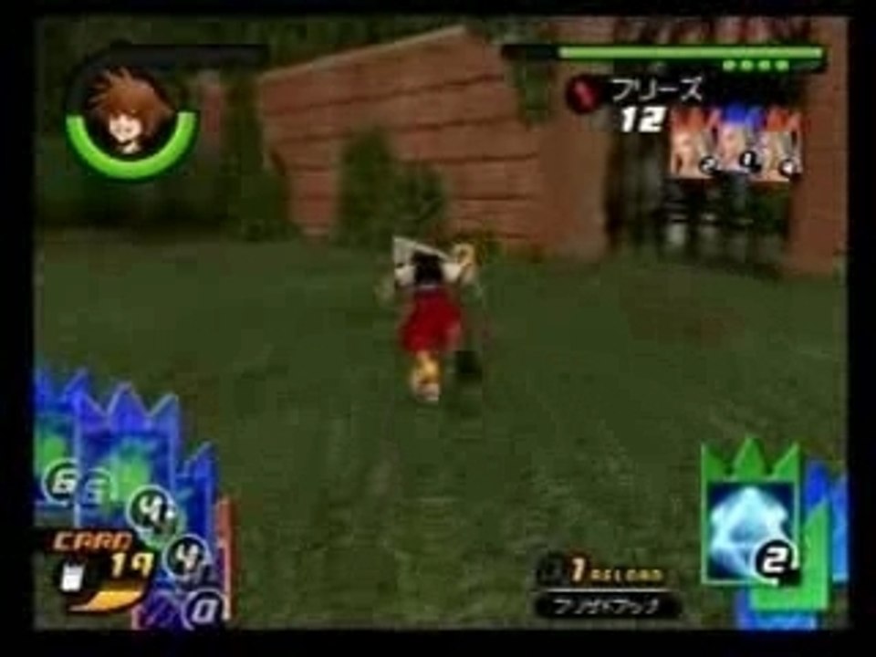Sora VS Vexen: Idotic Dub Returns