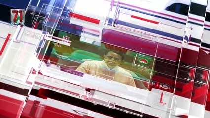 দিনাজপুরে লিচুর বাগানে মধু চাষে লাভবান বাগান মালিক ও মৌ-চাষীরা