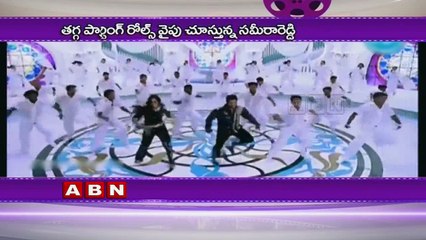 Sameera Reddy Re-Entry Confirmed