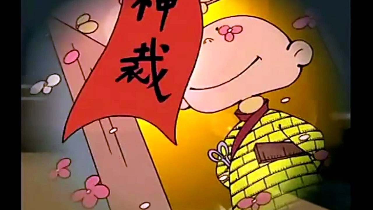 Tập_9_MAY_QUẦN_ÁO_Phim_Hoạt_hình_giáo_dục_trẻ_em_Tiểu_Hòa_Thượng_Đích_Đốp {Thuyết_Minh}