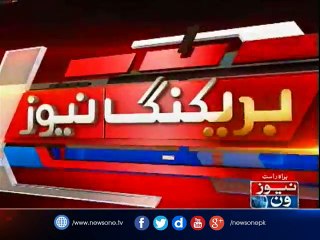 Karachi factory fire put out after 19 hours