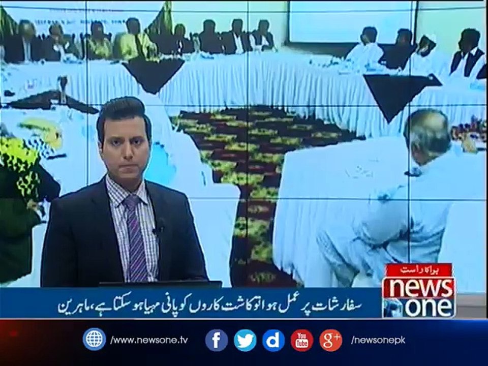 Hisaar Foundation prepare recommendation to prevent water waste