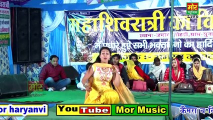 सूट छापे का __ New Haryanvi Dj Dance 2017 __ RC Latest Dance __ Mor Haryanvi