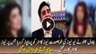 Bilawal Bhutto Zardari Proposed News Caster Watch Her Reaction