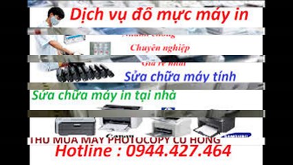 Mua thanh lý máy in - mua thanh lý máy photocopy - mua thanh ly máy tính , laptop, màn hình, (6)