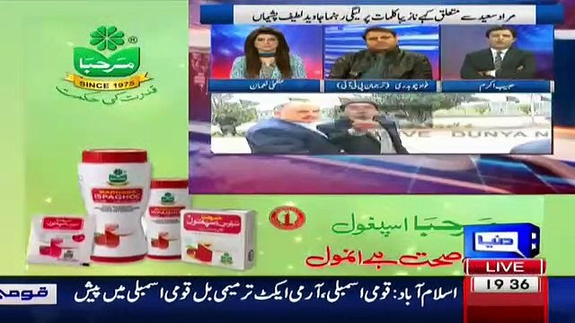 Fawad Chaudhry Mouth Breaking Reply To Habib Akram..