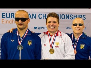 Men's 50m freestyle S11 | Victory Ceremony | 2014 IPC Swimming European Championships Eindhoven