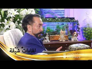 منع المنافقون الرسول صلى الله عليه وسلم من التواجد مع أحبائه