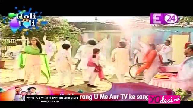 Chidiyaghar Ke Logo Ne Manaya Holi Tyohaar!! Chidiya Ghar 11th March 2017