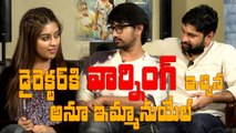 Anu Emmanuel's warning to director in interview || Raj Tarun || Kittu Unnadu Jagratha