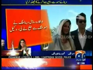 اسد خٹک اب بھی وینا کی واپسی کیلئے پرامید