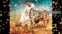 Twist in Katamaraydudu Trailor | katama rayudu | Pawan kalyan | shruthi hasan | Pawanisam |