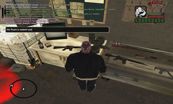 Уборка дома