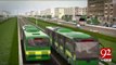Green line bus becomes the most expensive project of Karachi