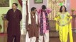 Billo Billi Aur Baali 2 Nargis New Pakistani Stage Drama Trailer Full Comedy Funny Play