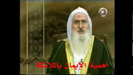 أهمية الإيمان بالملائكة