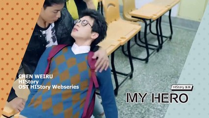 Discover the Fascinating History of Chen Weiru in the Web Series 🎬