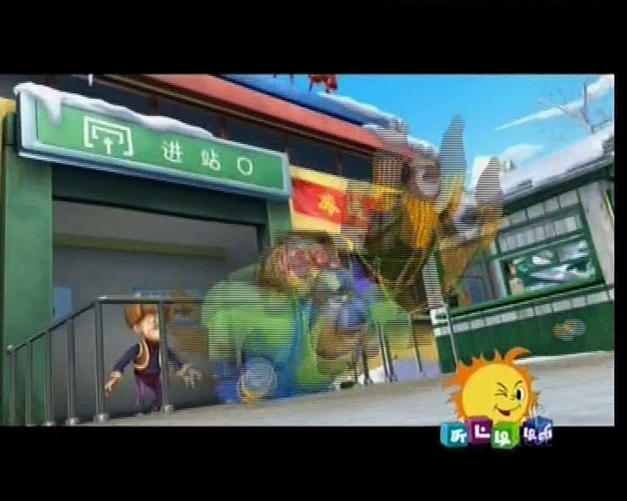 Varuthapadatha Karadi Sangam Part - 30