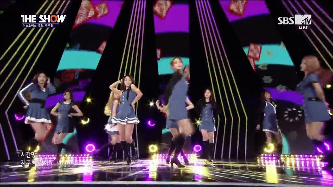 GUGUDAN The show