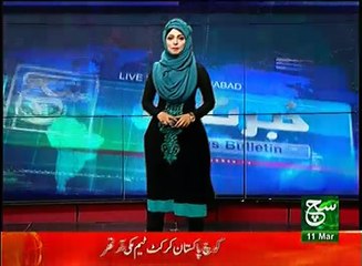 News Bulletin 12pm 11 March 2017 Such TV