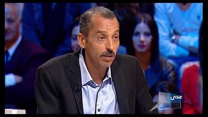Andi Mankolek Ep12, 10/03/2017, 5iyana bil facebook A9wa 7al9a Partie 01