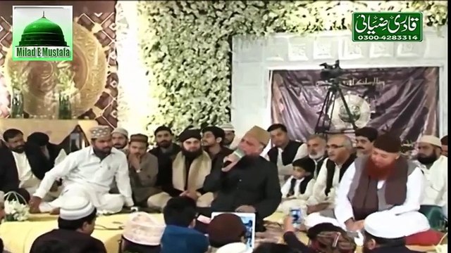 New Naat By Fasihuddin Soharwardi Naats - New Naat HD Naat Sharif - Naats 2017