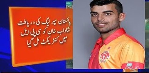 Shah Rukh's team picks PSL find Shadab Khan for $30,000