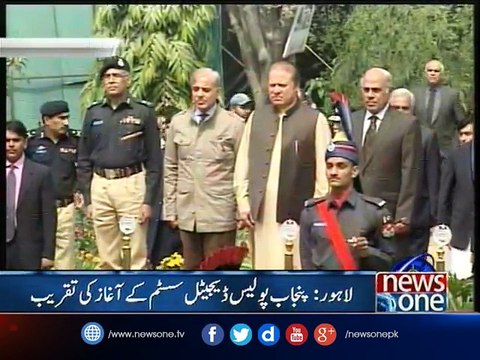 PM Nawaz inaugurates digital policing in Punjab