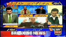 Shibli Faraz criticize PMLN on always disrespected women. Watch video