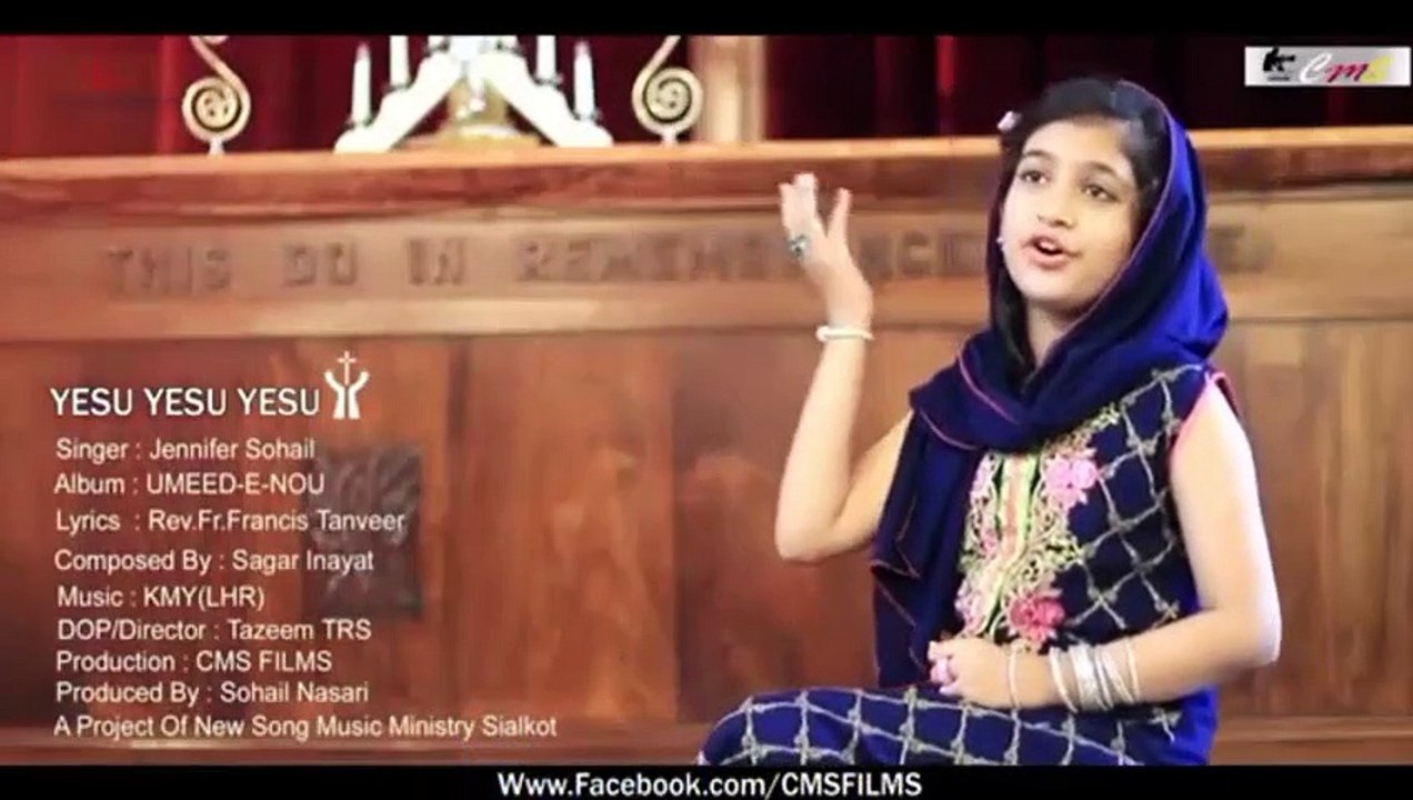 New Masihi Geet 2017 | Yesu Yesu Yesu | Jennifer Sohail -HD