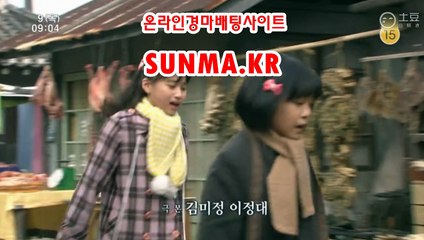 경마예상, 경마결과 『s U N M a . kr』  검빛경마