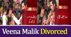 Divorce Took Place Between Actress Veena Malik And Her Husband