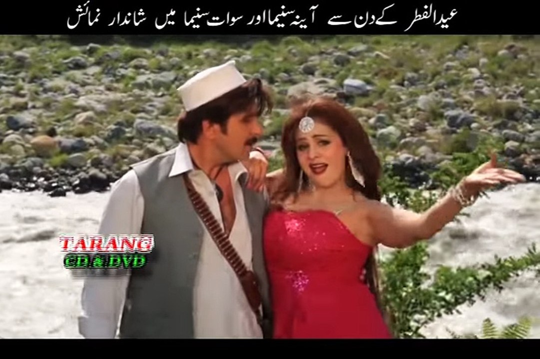 Pashto New Song,Jahangir Khan,Arbaz Khan With Dance HD