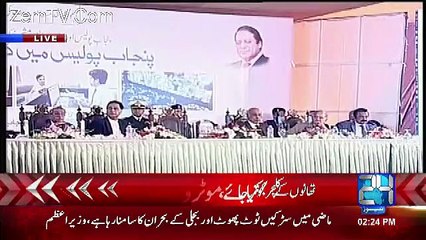 What Najam Sethi Wife Was Doing During Nawaz Sharif Speech