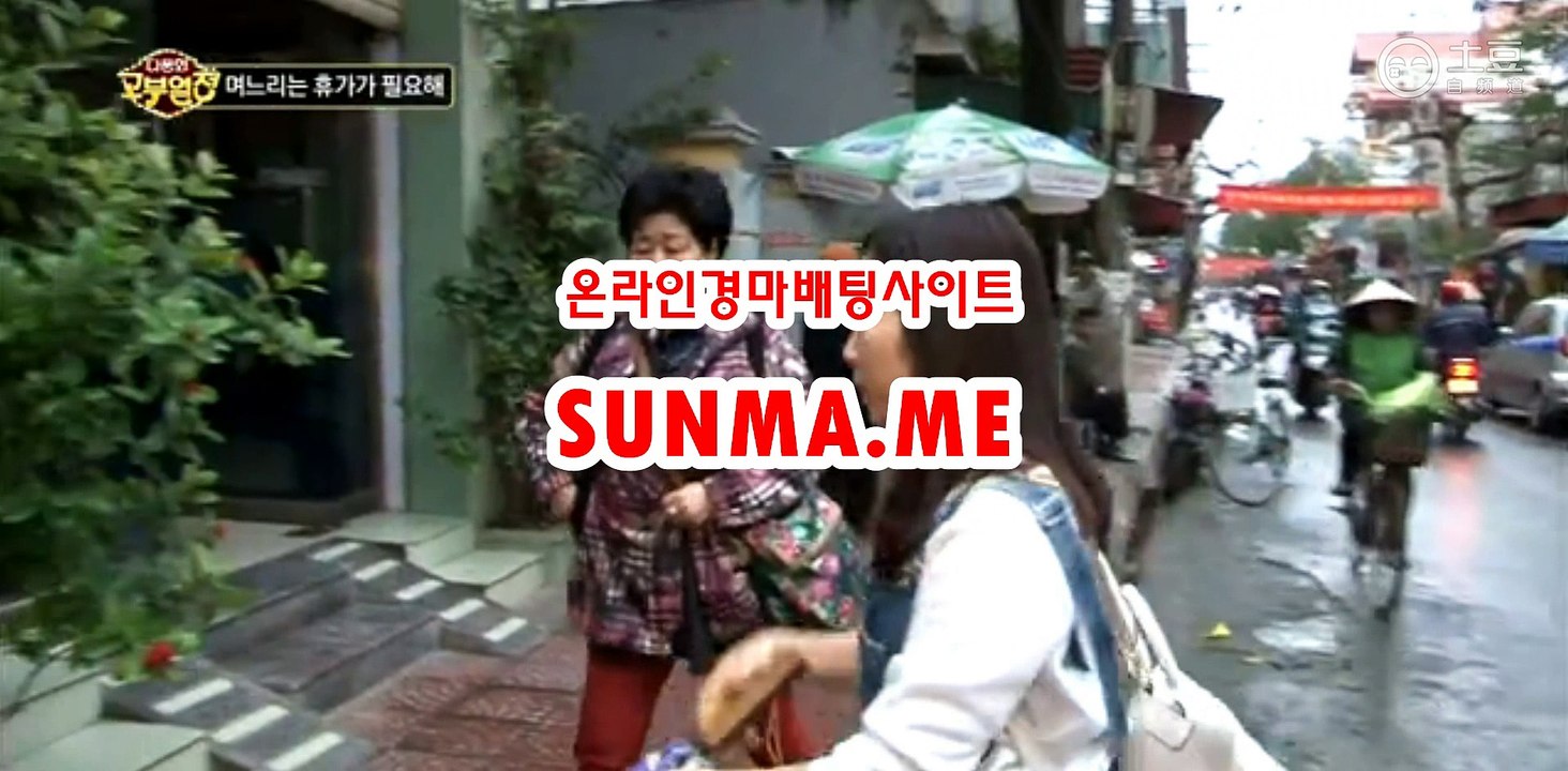 에이스경마예상지 ● SunMa . mE ● 에이스경마