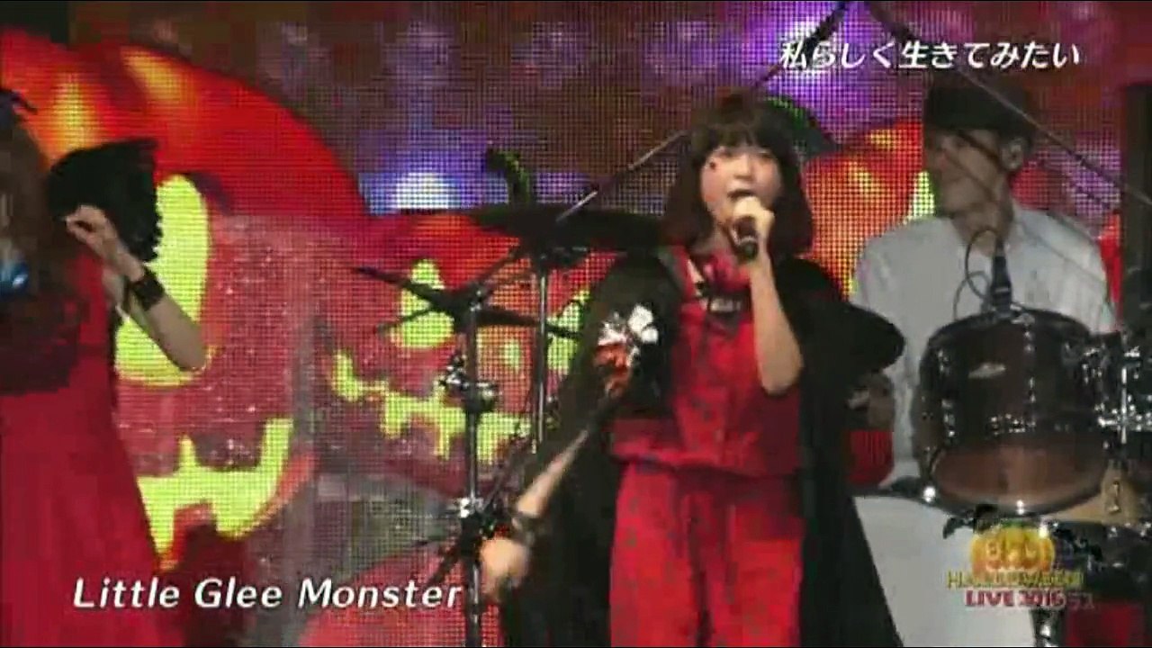 リトグリ 私らしく生きてみたい (Little Glee Monster)