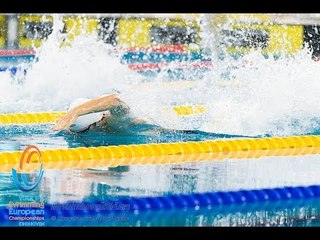 Men's 50m freestyle S12 | Heat 1 | 2014 IPC Swimming European Championships Eindhoven