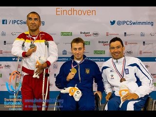 Men's 200m freestyle S3 | Victory Ceremony | 2014 IPC Swimming European Championships Eindhoven