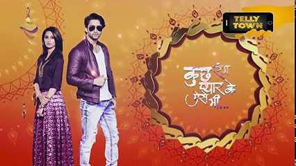 Kuch Rang Pyar Ke Aise Bhi - 12th March 2017 - Upcoming Twist