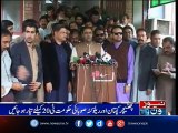 Abid Sher Ali lashes out at  Imran Khan