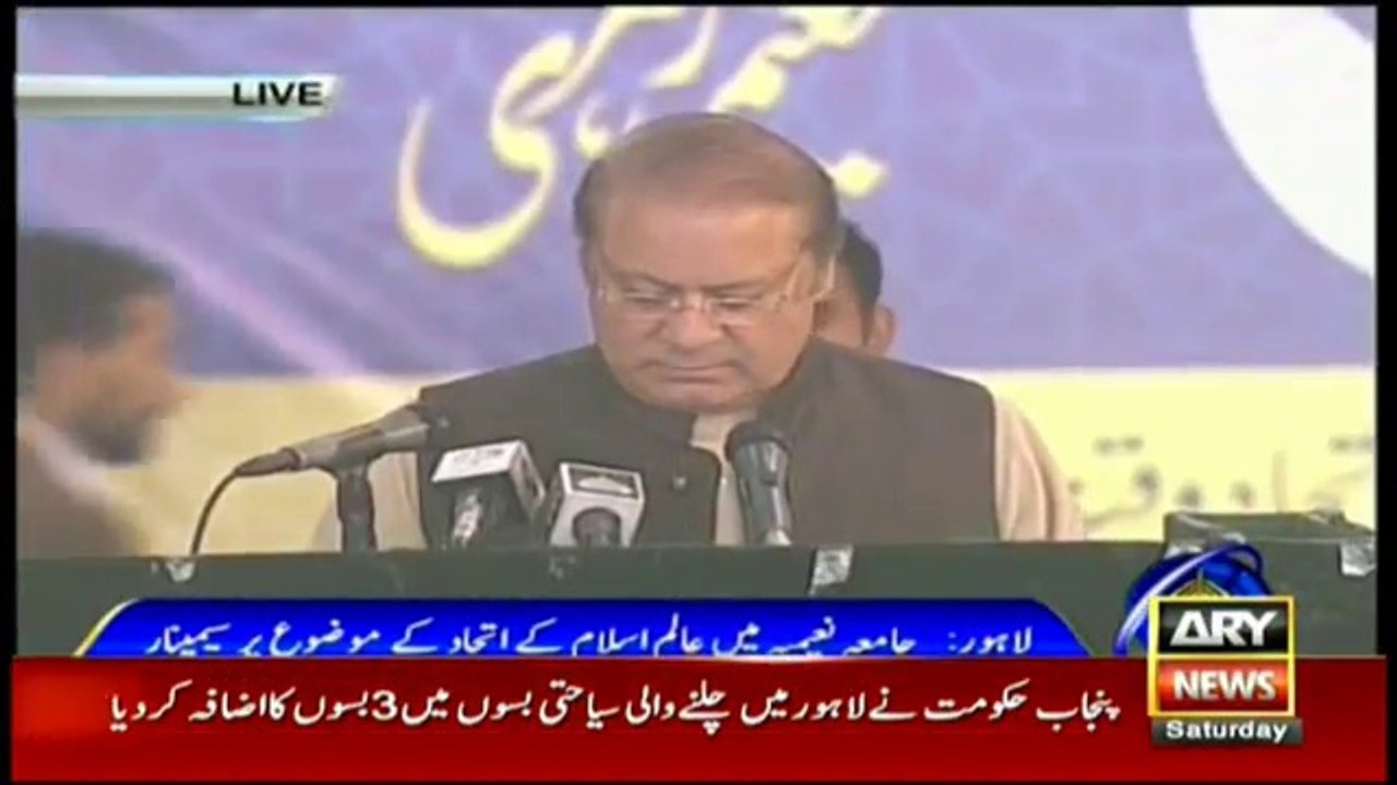 Hatred being spread in the name of Religion - Nawaz sharif