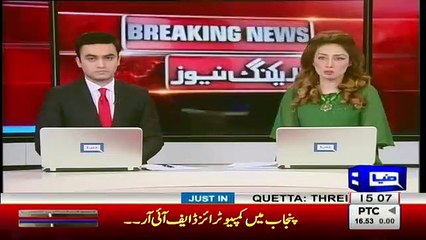 Armed Men Shoot Three Persons in Police Presence in Quetta