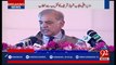 Lahore: Shehbaz Sharif addressing the ceremony - 92NewsHDPlus