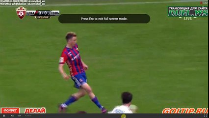 Ionov Goal - CSKA Moscow vs Tom Tomsk 3-0 11.03.2017 (HD)