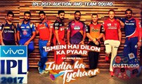 IPL 2017 Players Sold List || Auction 2017 || IPL Season 10.