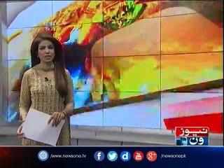 NewsONE Headlines 5PM | 11-March-2017