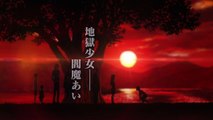 Jigoku Shoujo (Hell Girl) -Yoi no Togi- PV